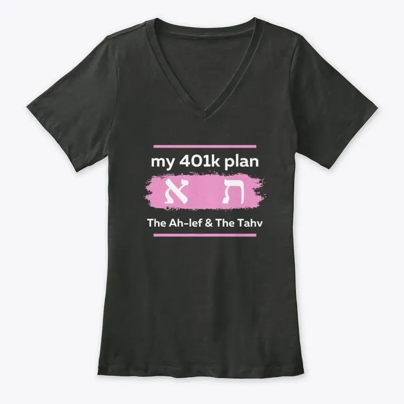 401k Plan by The Hebrew Lady