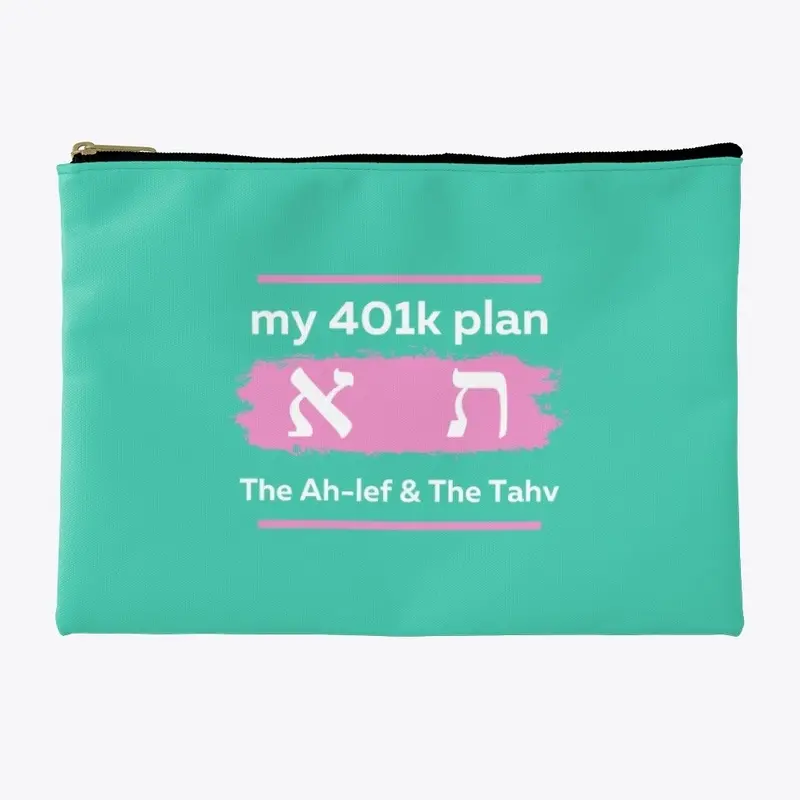 401k Plan by The Hebrew Lady