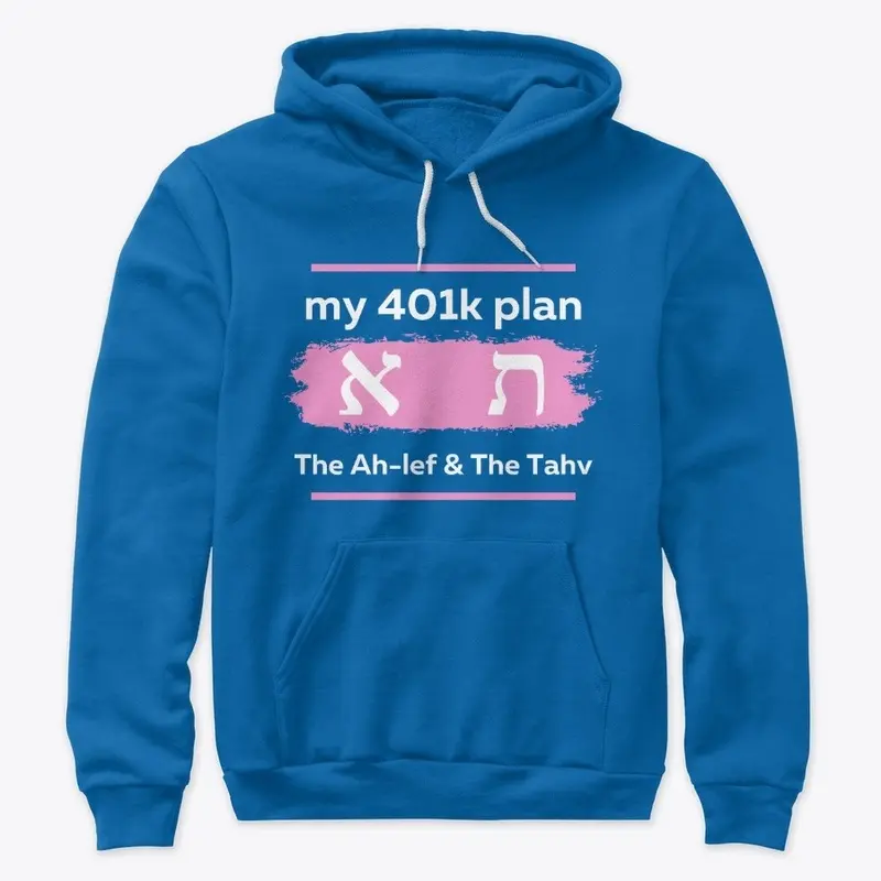 401k Plan by The Hebrew Lady