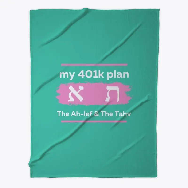 401k Plan by The Hebrew Lady